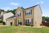 2372 Tallapoosa Drive - Photo 2