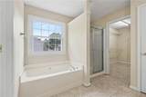 2372 Tallapoosa Drive - Photo 22