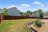 2372 Tallapoosa Drive - Photo 26