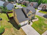 2372 Tallapoosa Drive - Photo 3