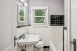1825 Dorsey Avenue - Photo 17