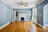1825 Dorsey Avenue - Photo 5