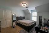 5746 Nix Bridge Road - Photo 21