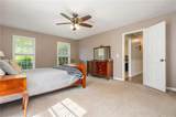1301 Kensington Lane - Photo 29