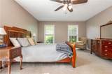 1301 Kensington Lane - Photo 30