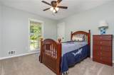 1301 Kensington Lane - Photo 33