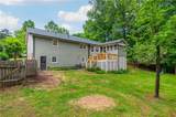 1301 Kensington Lane - Photo 50