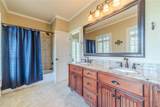 2124 Stonegate Way - Photo 27