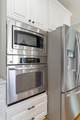 405 Millhaven Way - Photo 26