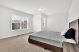 6651 Rivergreen Road - Photo 17