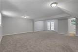 4329 Cedar Ridge Trail - Photo 12