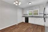 4329 Cedar Ridge Trail - Photo 7