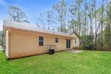 307 Hamilton Glenn - Photo 14