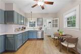 256 Mathews Avenue - Photo 17