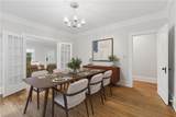 256 Mathews Avenue - Photo 20
