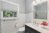 256 Mathews Avenue - Photo 27