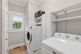 256 Mathews Avenue - Photo 34