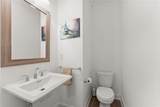 320 Olmstead Way - Photo 19