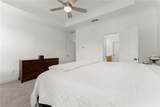 320 Olmstead Way - Photo 24