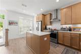 320 Olmstead Way - Photo 5
