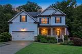 6175 Providence Lake Drive - Photo 2