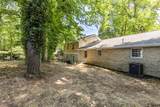 383 Ben Avenue - Photo 35