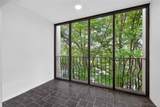 2769 Peachtree Road - Photo 22