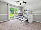 74 Crestview Lane - Photo 15