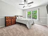 74 Crestview Lane - Photo 16
