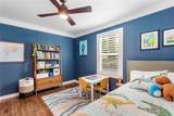 1840 Woodland Hills Avenue - Photo 24