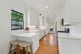 2196 Willow Avenue - Photo 12