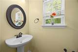 4041 Oak Crossing Drive - Photo 12