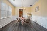 3745 Park Hill Circle - Photo 13