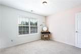 208 Overlook Point - Photo 24