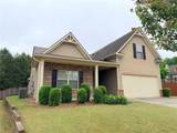 40 Poplar Lane - Photo 1