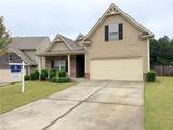 40 Poplar Lane - Photo 2