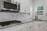 1051 Mclinden Avenue - Photo 23