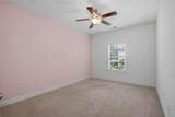 1051 Mclinden Avenue - Photo 34