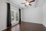 1051 Mclinden Avenue - Photo 7