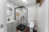 12 Grapevine Way - Photo 30