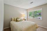 365 Briarwood Court - Photo 26