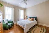143 Hood Circle - Photo 27