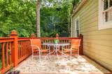 143 Hood Circle - Photo 36