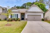 204 Stone Creek Court - Photo 26
