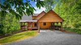 460 Wikle Drive - Photo 4