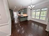 1230 Rivershyre Parkway - Photo 11