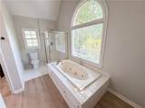 1230 Rivershyre Parkway - Photo 26