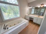 1230 Rivershyre Parkway - Photo 27