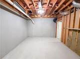 1230 Rivershyre Parkway - Photo 42
