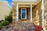1028 Bramble Way - Photo 2
